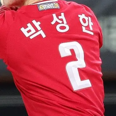 Chun_0706의 박성한