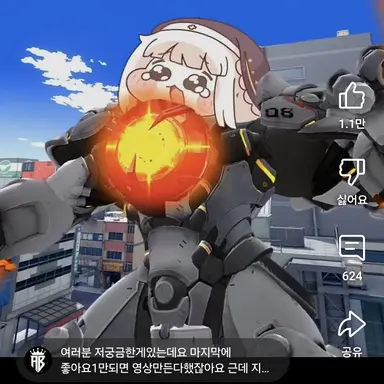 Profile image of 타이탄스피키