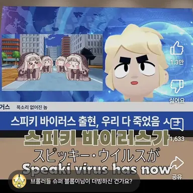 Profile image of 거스