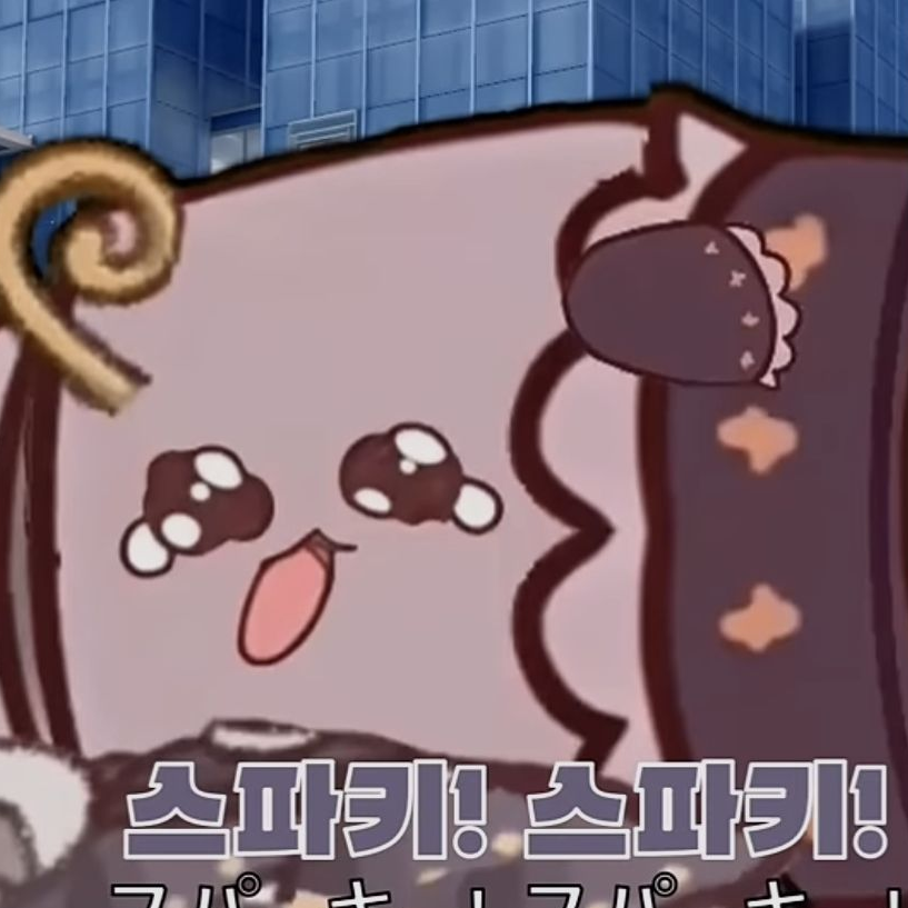 스피키 바이러스 *출처 슈퍼블롭이님 대표 이미지