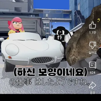 Profile image of 멜로디