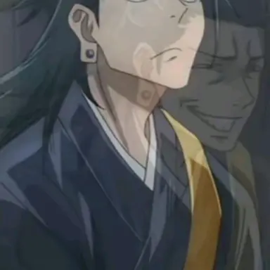 Profile image of 게토 스구루