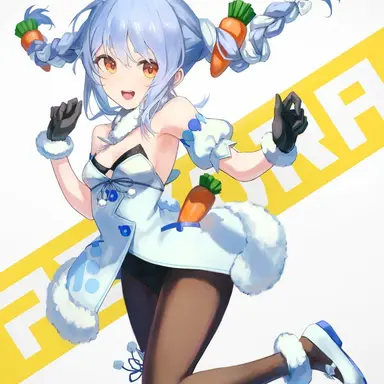 Profile image of ぺこら