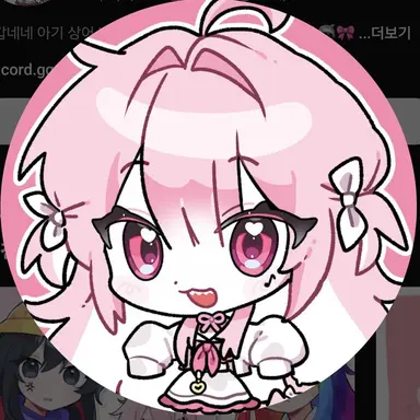 Profile image of 네즈
