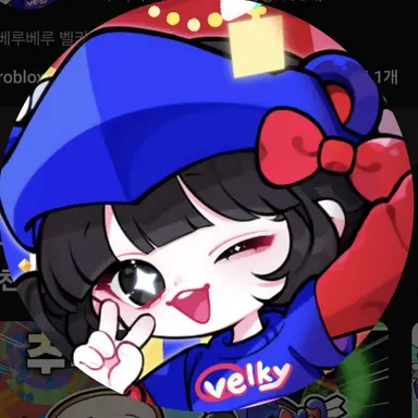 Profile image of 벨키
