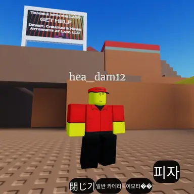Profile image of 엘리엇