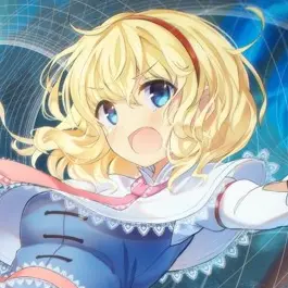 Profile image of アリス