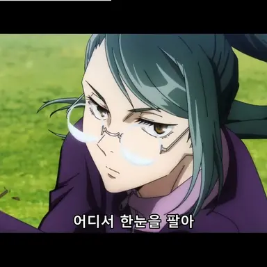 Profile image of 젠인 마키