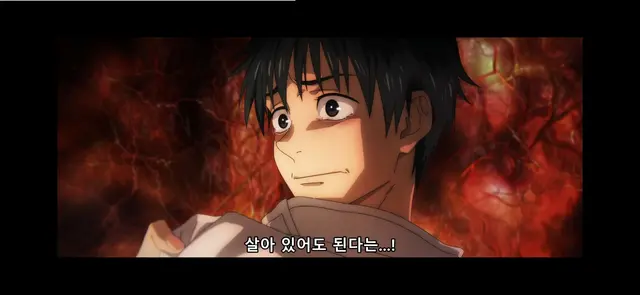 Profile image of 옷코츠 유타