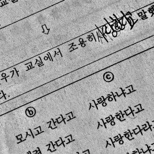 Profile image of 설윤아