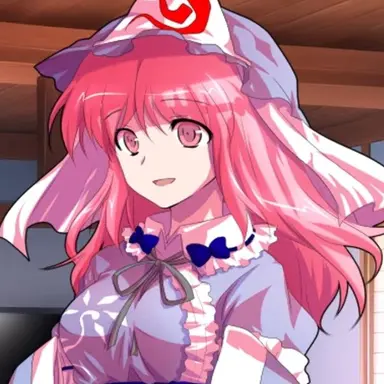 Profile image of 幽々子