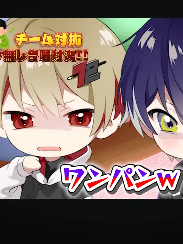 natsuirulove의 Himanatu🎼❤🍍🎮꧁ྀྀ꧂