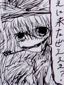Profile image of 霧雨魔理沙