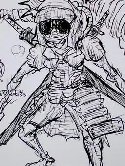 Profile image of 魂魄妖夢