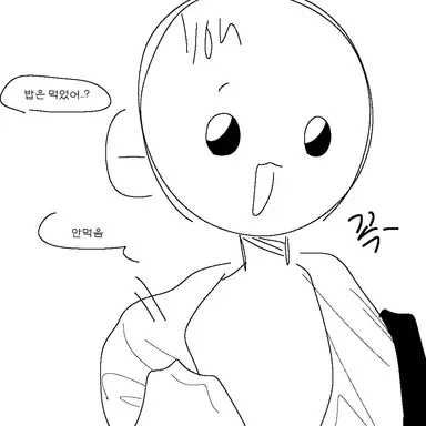 Profile image of 피처 카올슨