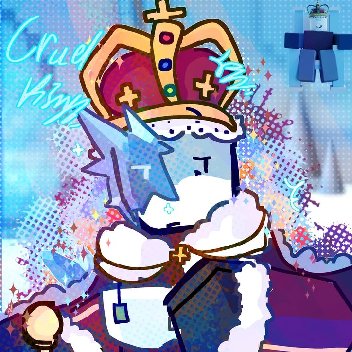 크루엘 킹