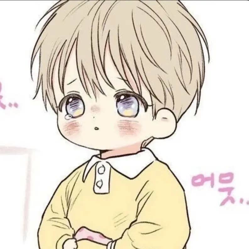 TacitOrgan1207의 이유한