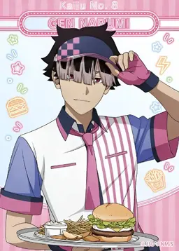 Profile image of 나루미 겐