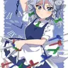 Profile image of 咲夜