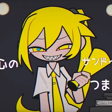 Profile image of 아키타 네루