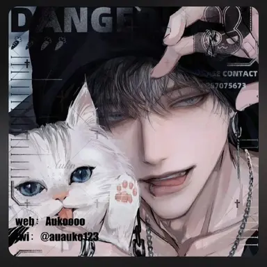 Profile image of 유한혁