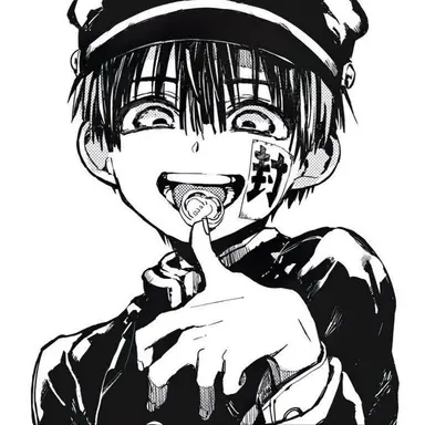 Profile image of 하나코