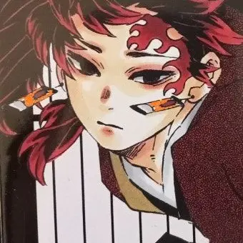 Profile image of 츠기쿠니 요리이치