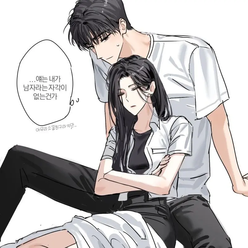 LOVE-.의 이도현