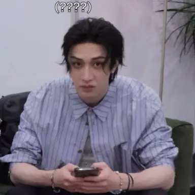 Profile image of Bangchan