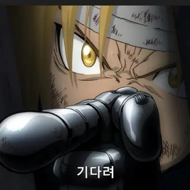 Profile image of 이나여