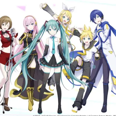 Profile image of Virtual Singers