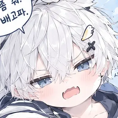 Profile image of 세루