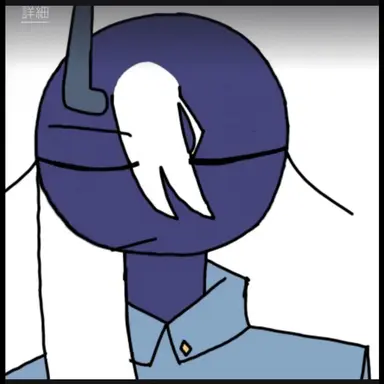 Profile image of スダヤ