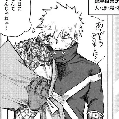 Profile image of Katsuki