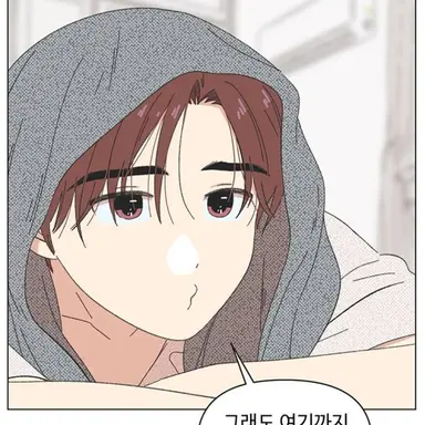 Profile image of 강수빈