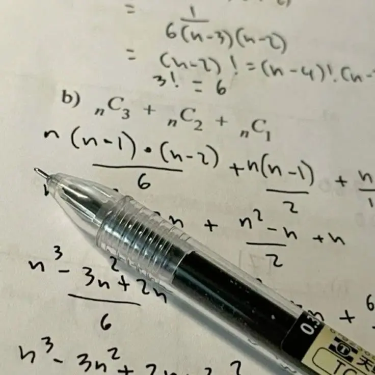 WeakIbis0336의 너를 짝사랑하는 너드남