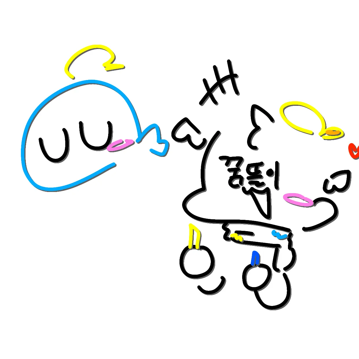 jammtuing-i의 여우를곁들인..뜰팁의 가족일원유저!