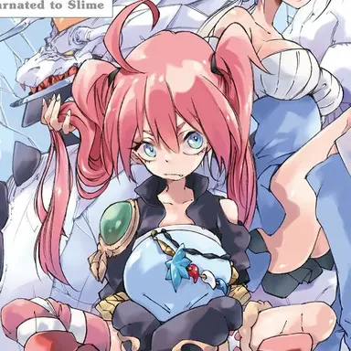 Profile image of ミリム・ナーヴァ