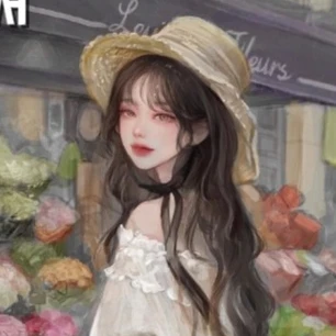 유저