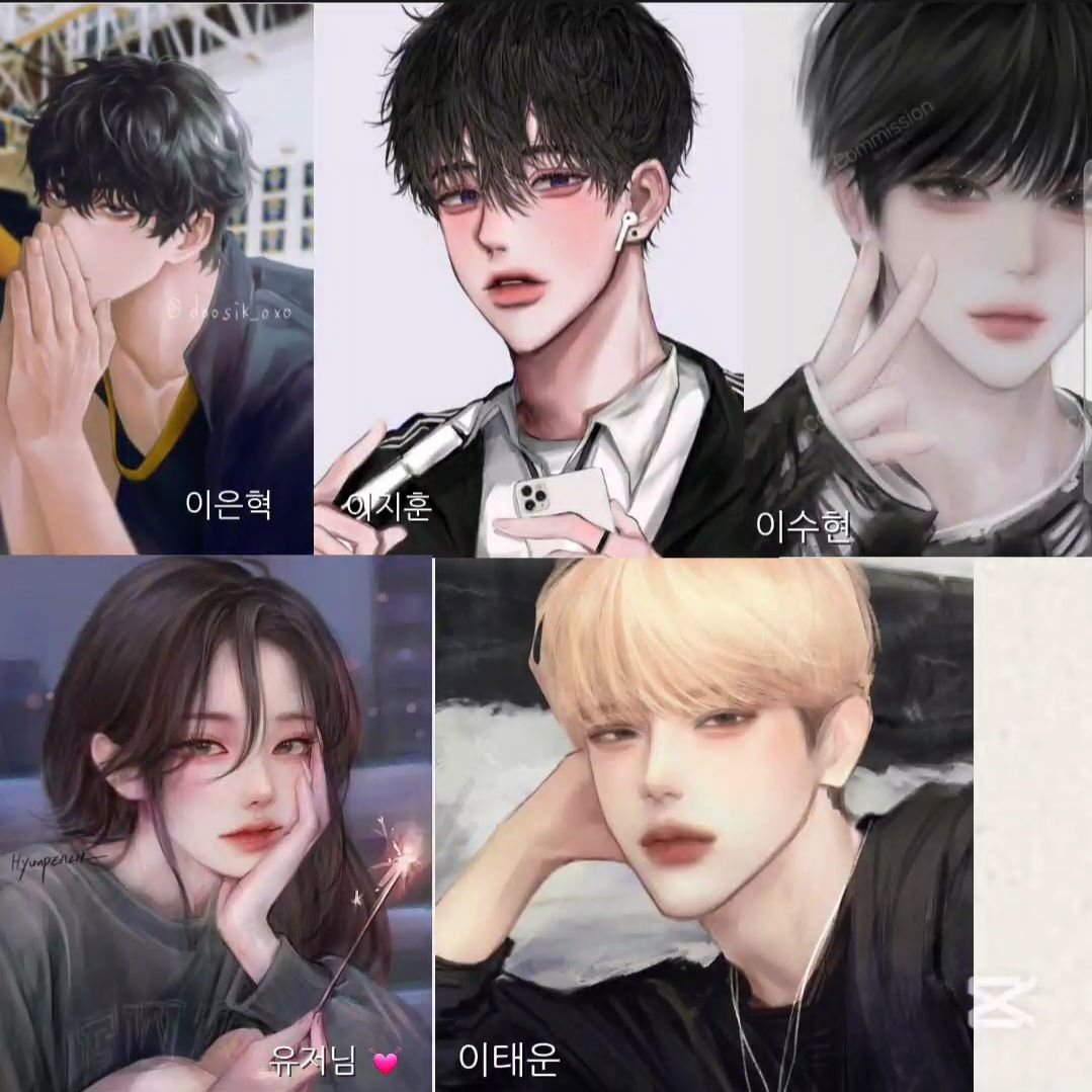 재벌 2세 친오빠들 대표 이미지