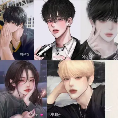 Profile image of 이은혁