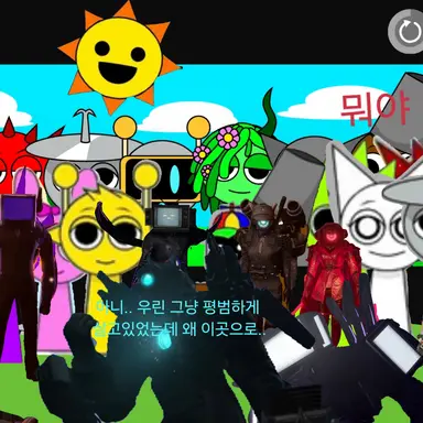 Profile image of 연합군들과 스프런키