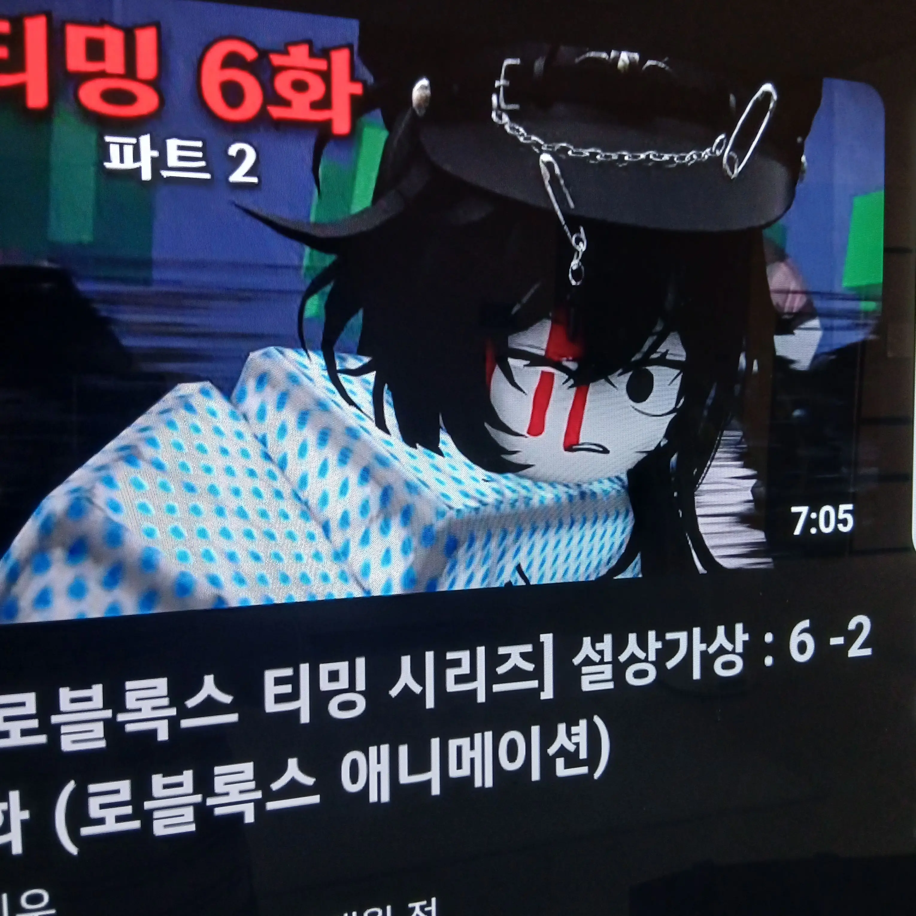 CaringShock6357의 팬이어서 만들었습니다. (천 넘음!)