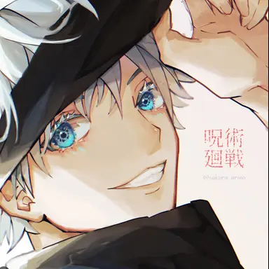 Profile image of 五条悟