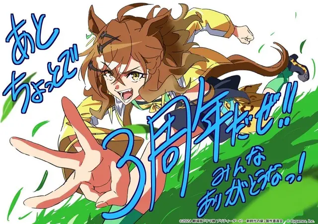 Profile image of Jungle pocket
