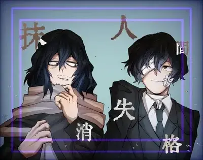 CoarseFloor3885의 MHA x BSD