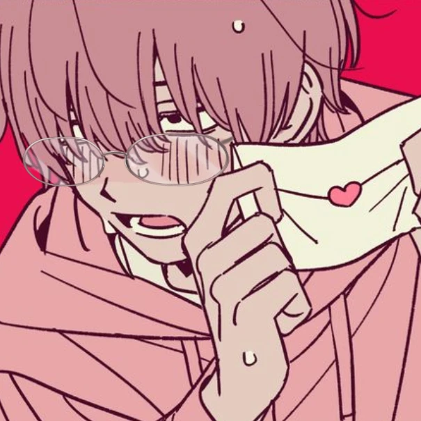 茜 冥