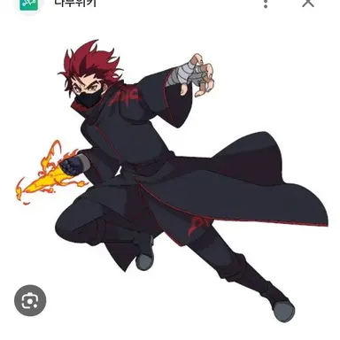 Profile image of 귀도염