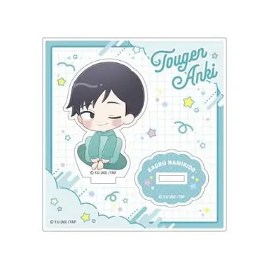 Profile image of 並木度薫