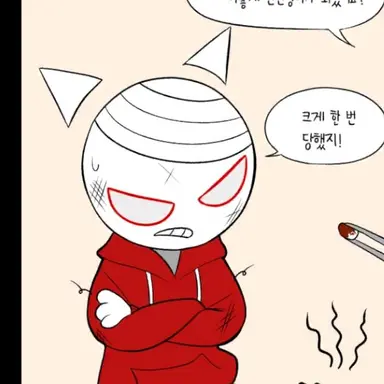 Profile image of 자코